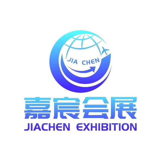 嘉宸会展